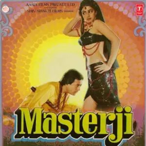 Masterji (1985) Album Cover