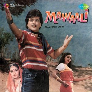 Mawaali (1983) Album Cover