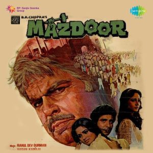 Mazdoor (1983) Album Cover