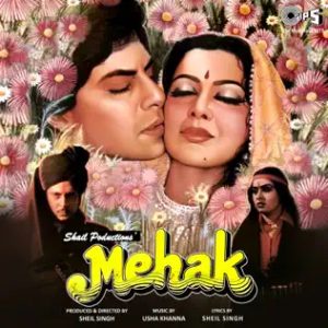 Mehak (1985) Album Cover