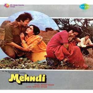 Mehndi (1983) Album Cover