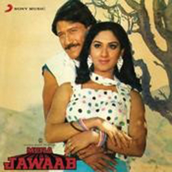 Mera Jawab (1985) Album Cover