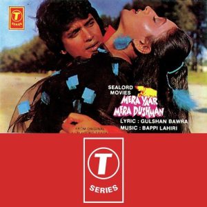 Mera Yaar Mera Dushman (1987) Album Cover