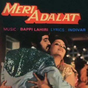 Meri Adalat (1984) Album Cover