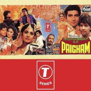 Mohabbat Ka Paigham (1989) Album Cover