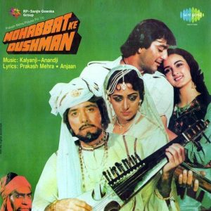 Mohabbat Ke Dushman (1988) Album Cover