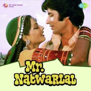 Mr. Natwarlal (1979) Album Cover