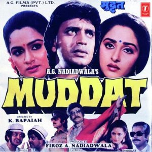 Muddat (1986) Album Cover