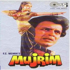 Mujrim (1989) Album Cover