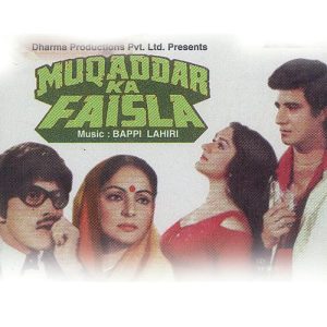 Muqaddar Ka Faisla (1987) Album Cover