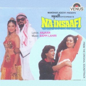 Na Insaafi (1989) Album Cover