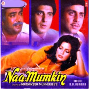 Naa-Mumkin (1988) Album Cover