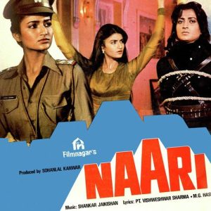 Naari (1981) Album Cover