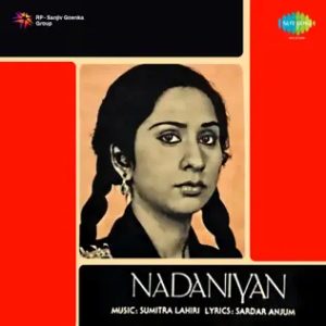 Nadaniyan (1984) Album Cover