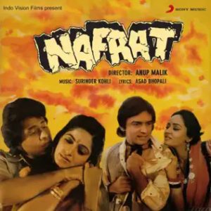 Nafrat (1987) Album Cover