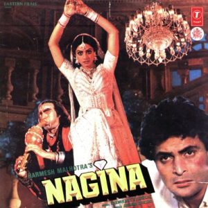 Nagina (1986) Album Cover