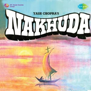 Nakhuda (1981) Album Cover