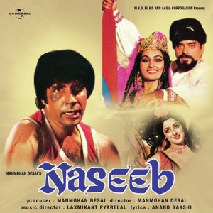 Naseeb (1981) Album Cover