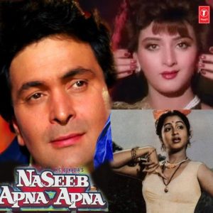 Naseeb Apna Apna (1986) Album Cover