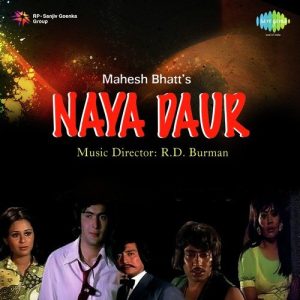 Naya Daur (1978) Album Cover