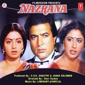 Nazrana (1987) Album Cover