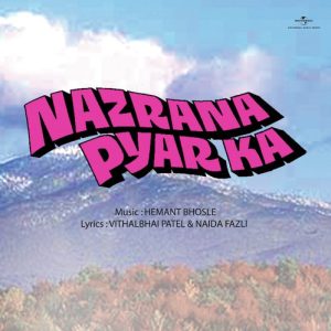 Nazrana Pyar Ka (1980) Album Cover