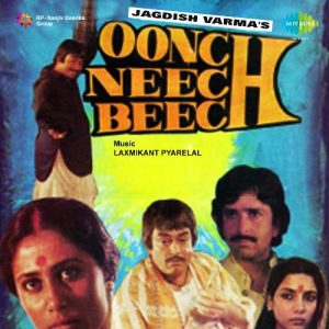 Oonch Neech Beech (1989) Album Cover