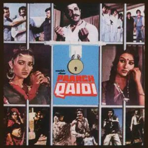 Paanch Qaidi (1981) Album Cover