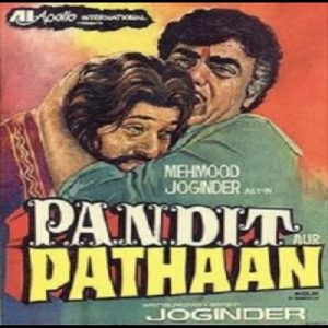 Pandit Aur Pathan (1977) Album Cover