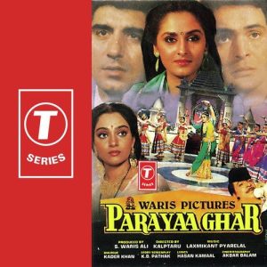 Parayaa Ghar (1989) Album Cover