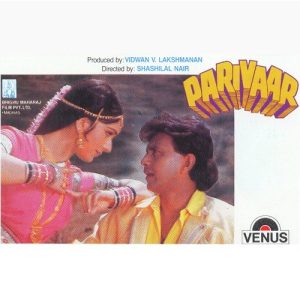 Parivaar (1987) Album Cover