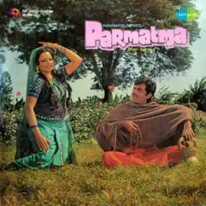 Parmatma (1978) Album Cover