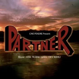 Partner (1982) Album Cover