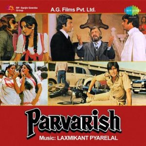Parvarish (1977) Album Cover