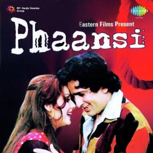 Phaansi (1978) Album Cover