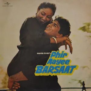 Phir Aayee Barsaat (1985) Album Cover