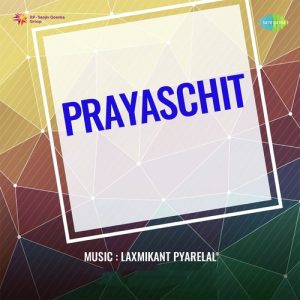 Prayaschit (1977) Album Cover