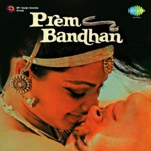 Prem Bandhan (1979) Album Cover