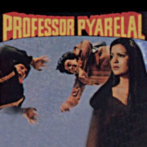 Professor Pyarelal (1981) Album Cover