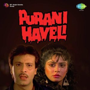 Purani Haveli (1989) Album Cover