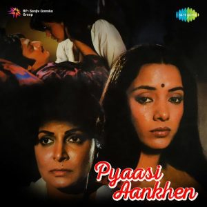 Pyaasi Aankhen (1983) Album Cover