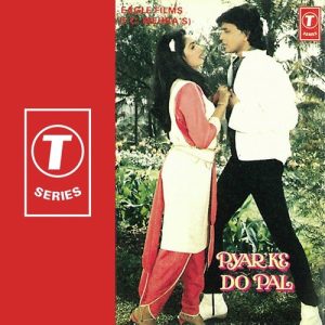 Pyar Ke Do Pal (1986) Album Cover