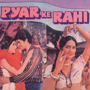 Pyar Ke Rahi (1982) Album Cover