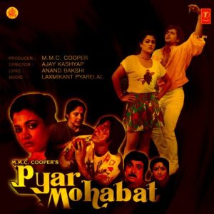 Pyar Mohabat (1988) Album Cover