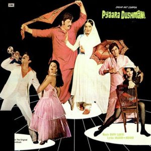 Pyara Dushman (1980) Album Cover