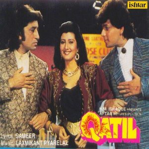 Qatil (1988) Album Cover