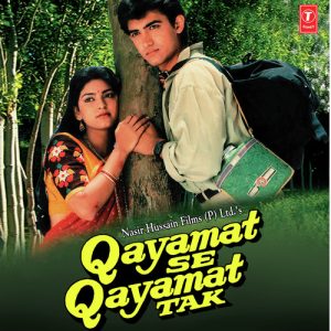 Qayamat Se Qayamat Tak (1988) Album Cover