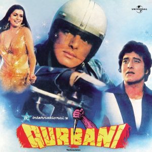 Qurbani (1980) Album Cover