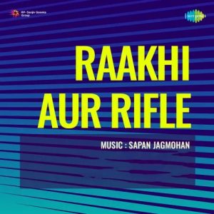 Raakhi Aur Rifle (1976) Album Cover