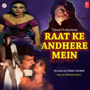 Raat Ke Andhere Mein (1987) Album Cover